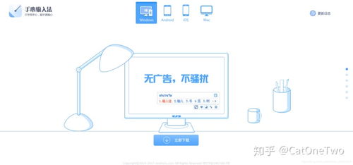 當(dāng)“萬象預(yù)覽”廣告頻繁彈出 是高效助手還是軟件陷阱？